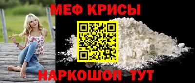 СК Гудермес
