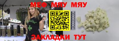 СК Гудермес