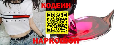 круглые Гуково