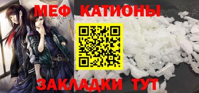 СК Гудермес