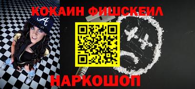 СК Гудермес
