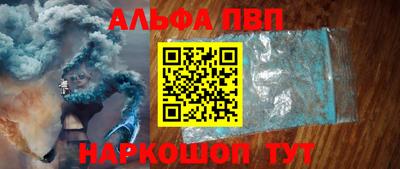 СК Гудермес