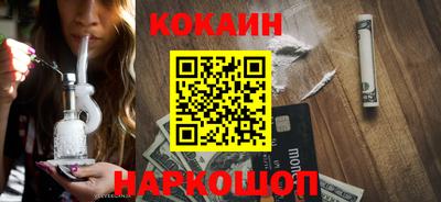 круглые Гуково