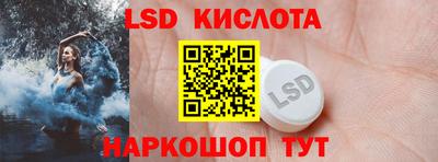спиды Долгопрудный