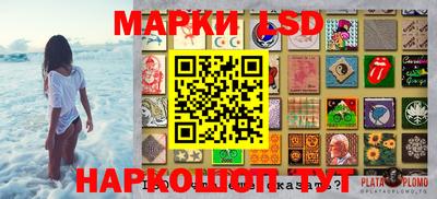 круглые Гуково
