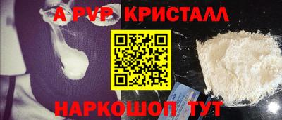 кокс Гулькевичи