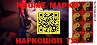 кокс Гулькевичи