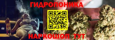круглые Гуково