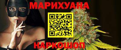 круглые Гуково