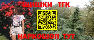 спиды Долгопрудный
