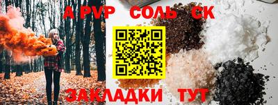 кокс Гулькевичи