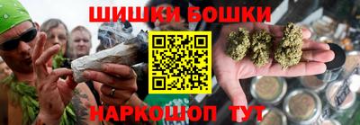 круглые Гуково