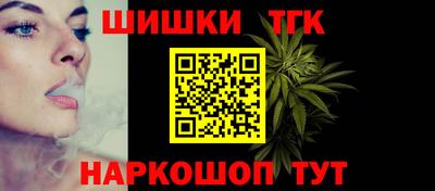 круглые Гуково