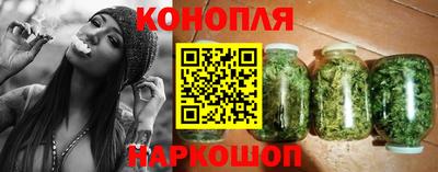 кокс Гулькевичи