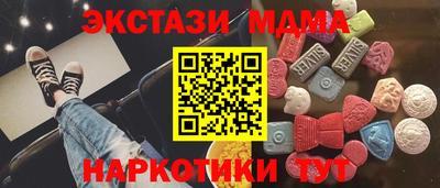 круглые Гуково