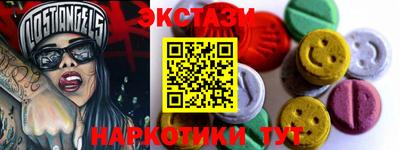 кокс Гулькевичи