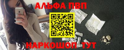 круглые Гуково