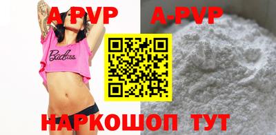 круглые Гуково