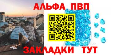 кокс Гулькевичи