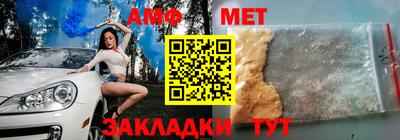 СК Гудермес