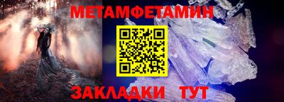 кокс Гулькевичи