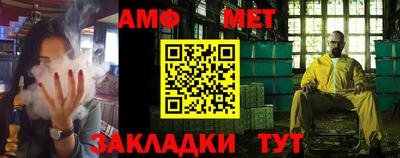 кокс Гулькевичи