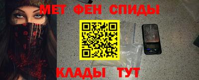 круглые Гуково