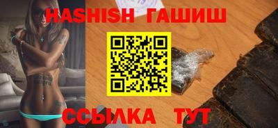 кокс Гулькевичи