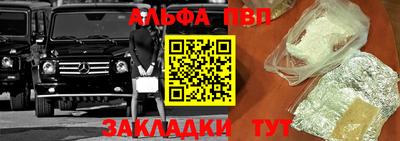 кокс Гулькевичи