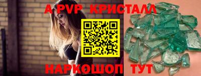 СК Гудермес